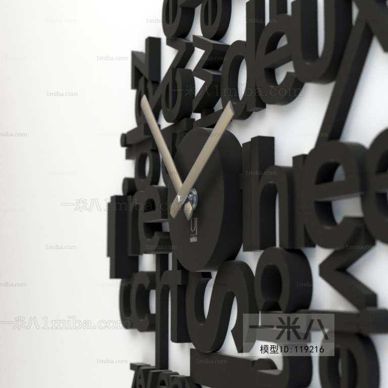 Modern Wall Clock