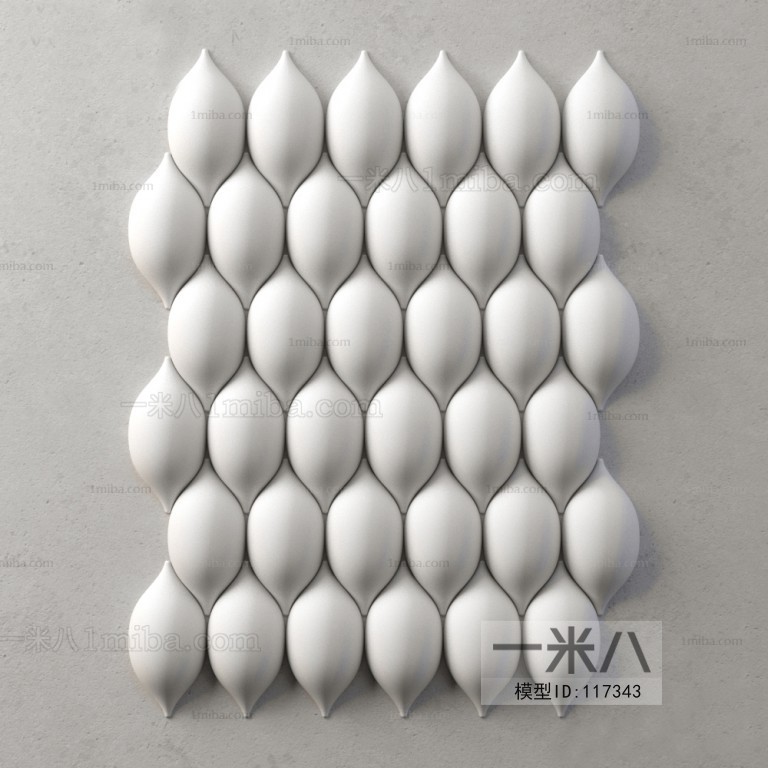 Modern Wall Panel