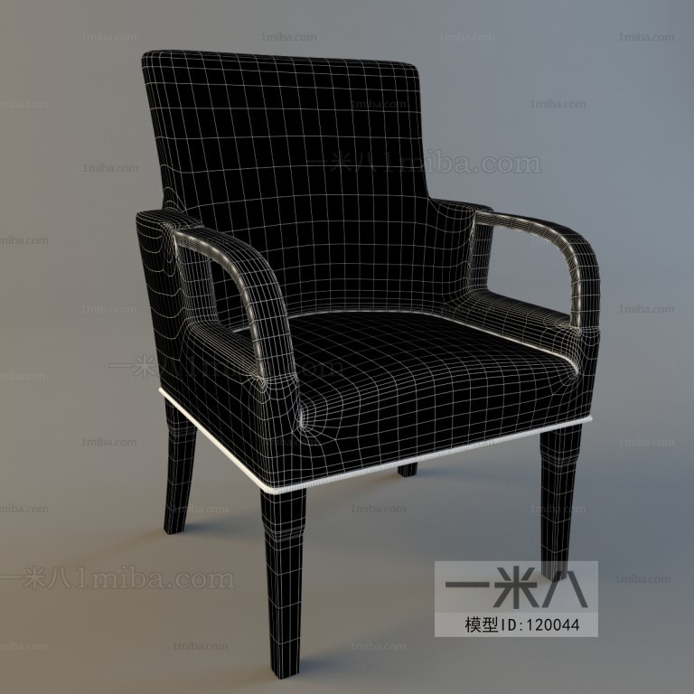 Modern Single Chair