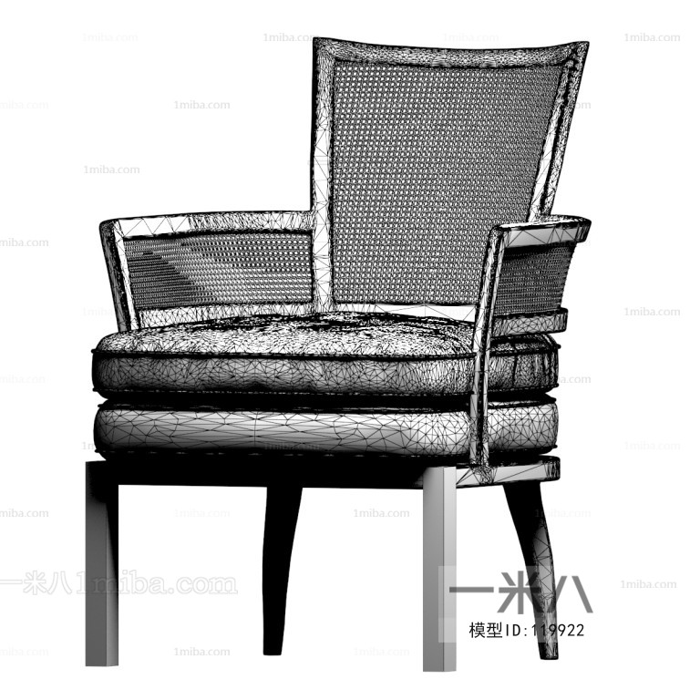 Modern Single Chair