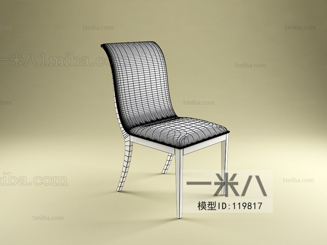 Modern Single Chair