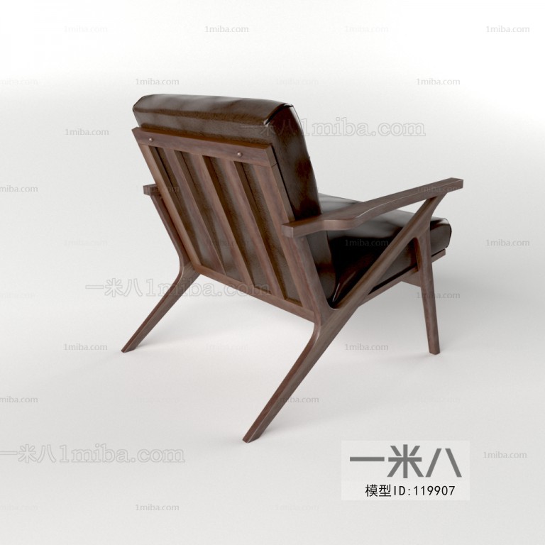 Modern Single Chair