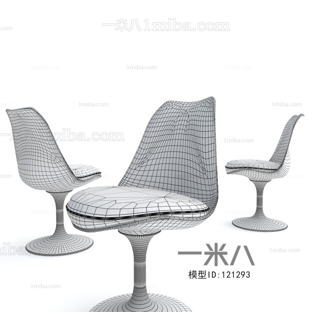 Modern Single Chair