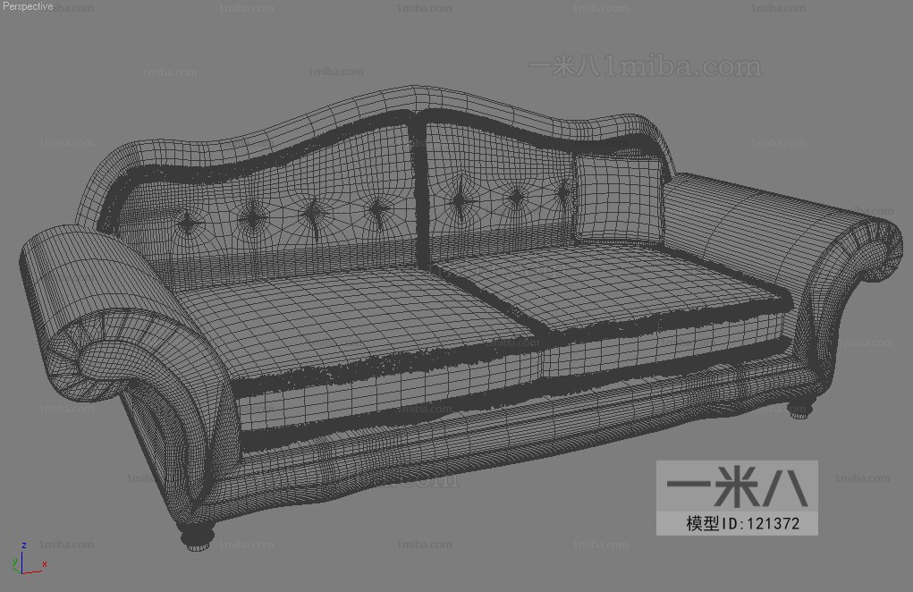 European Style A Sofa For Two