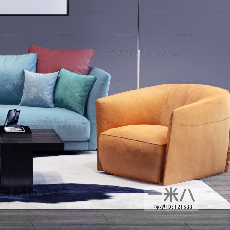 Modern Sofa Combination