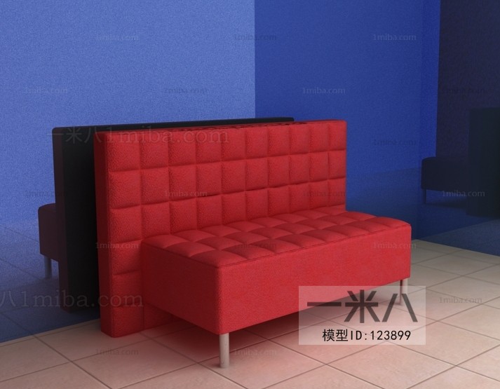 Modern A Sofa For Two