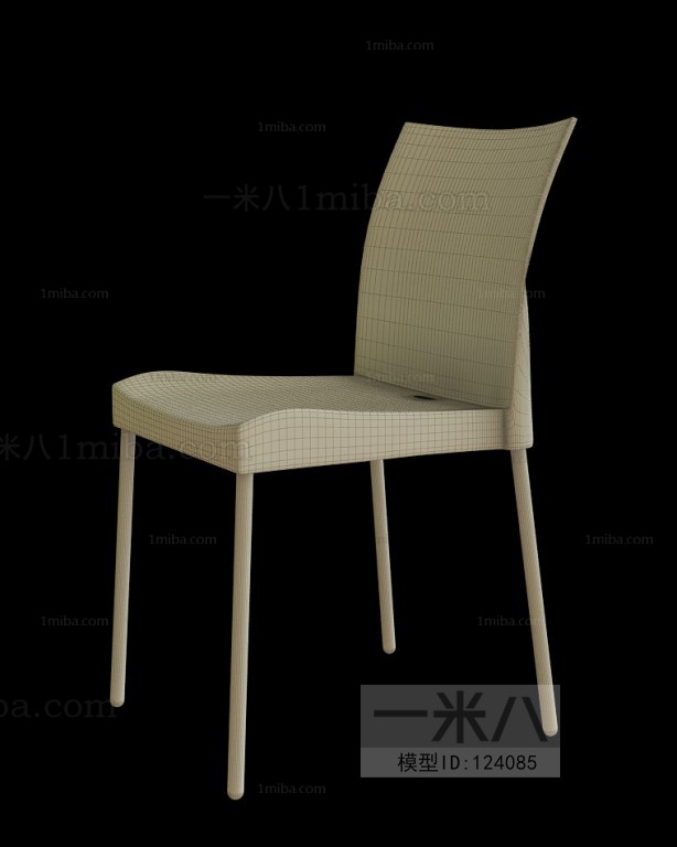 Modern Single Chair