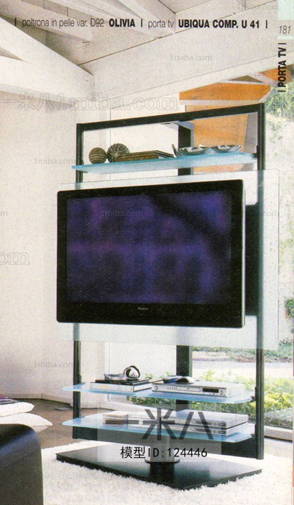 现代电视柜