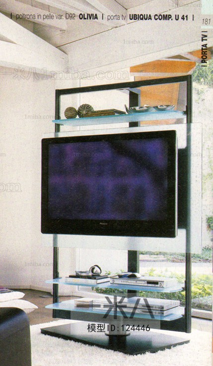 Modern TV Cabinet