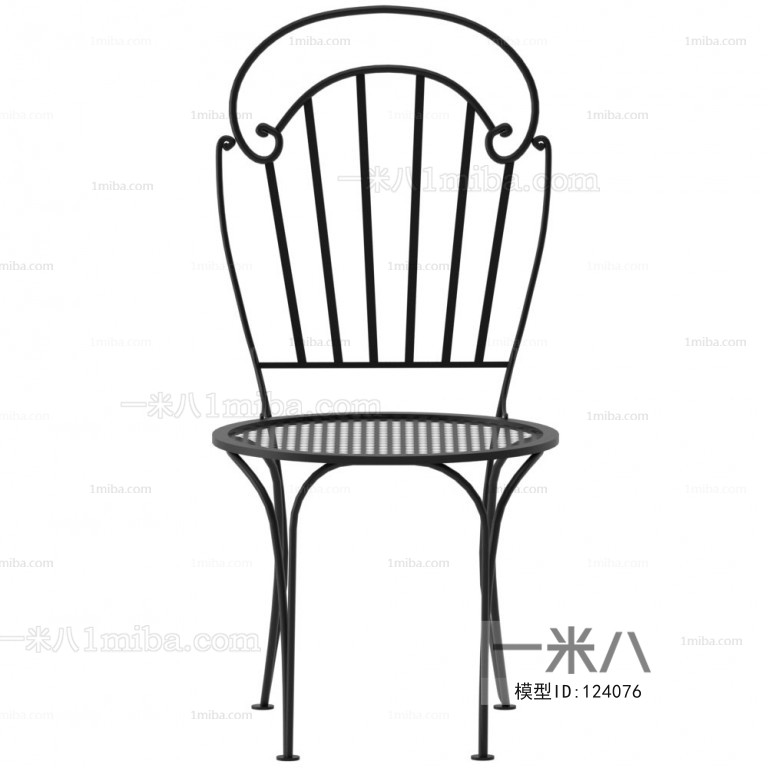 Modern Single Chair