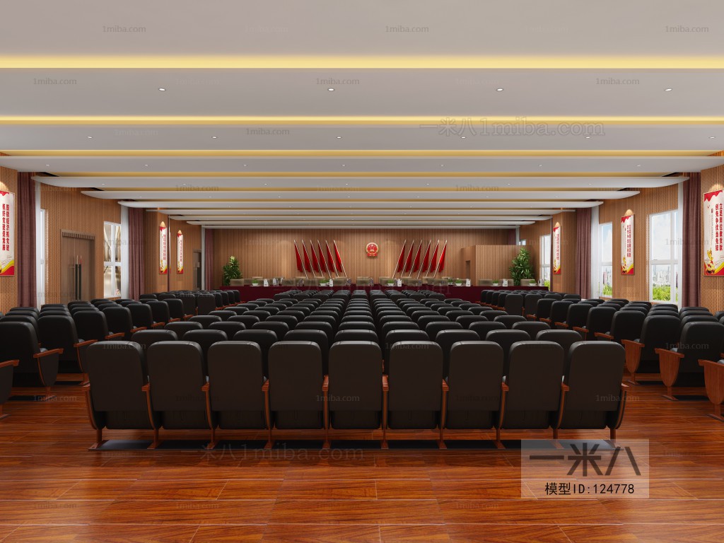 Modern Office Lecture Hall