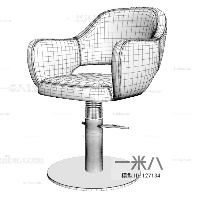 Modern Bar Chair