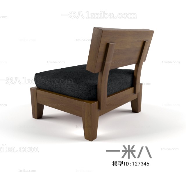 Modern Single Chair