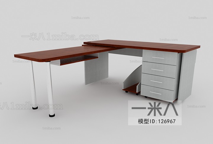 Modern Office Table