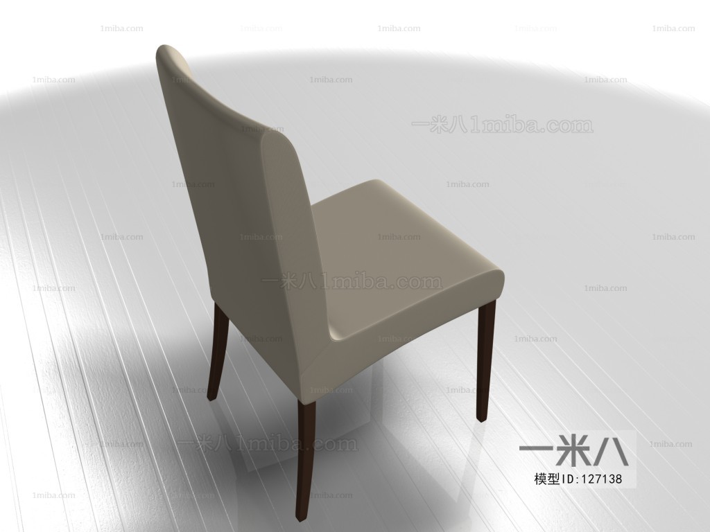 Modern Single Chair