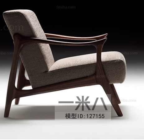 Modern Single Chair