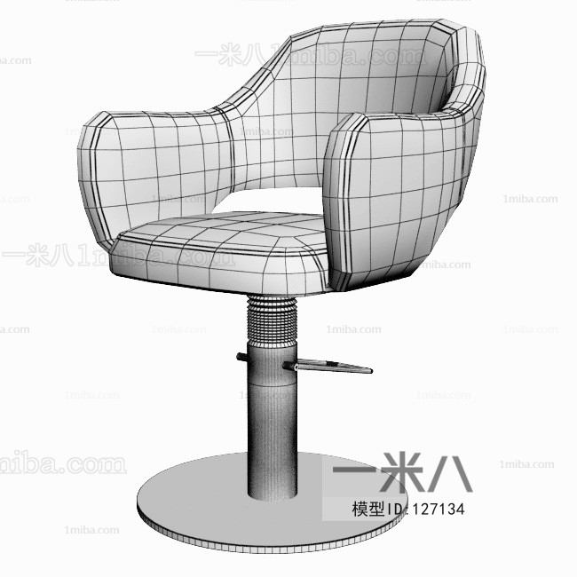 Modern Bar Chair