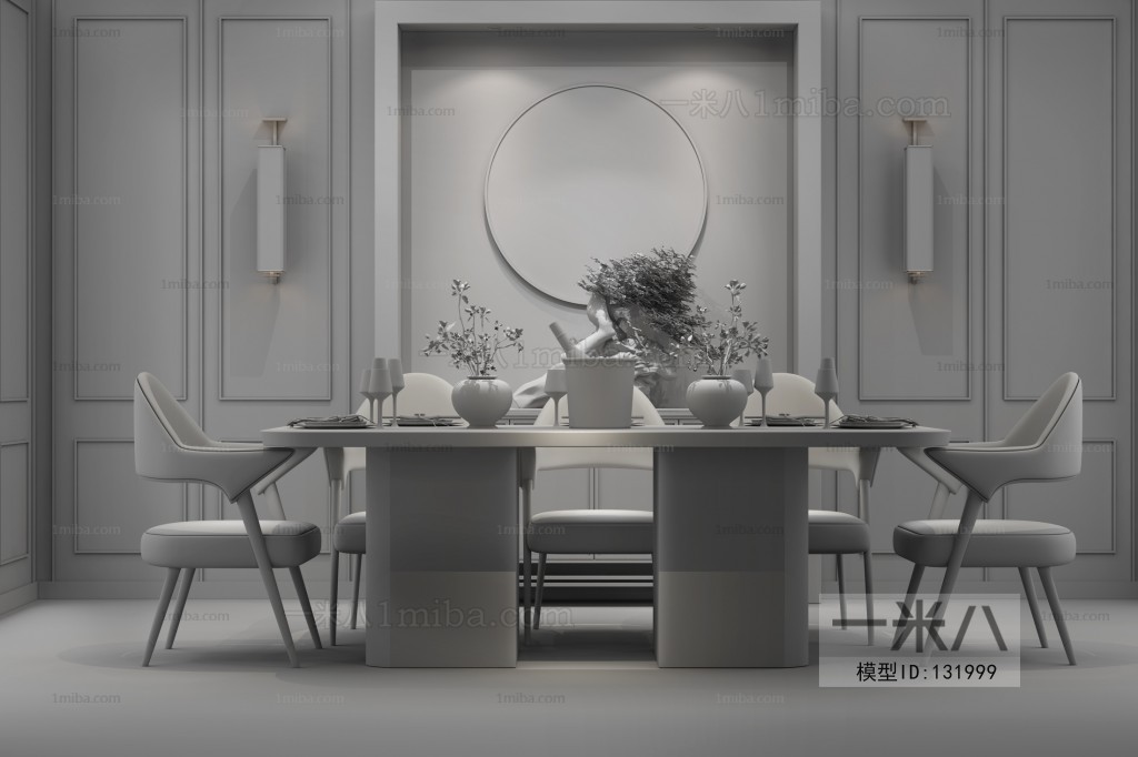 New Chinese Style Dining Table And Chairs