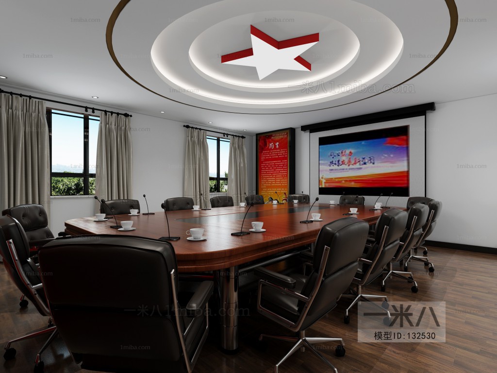 Modern Meeting Room