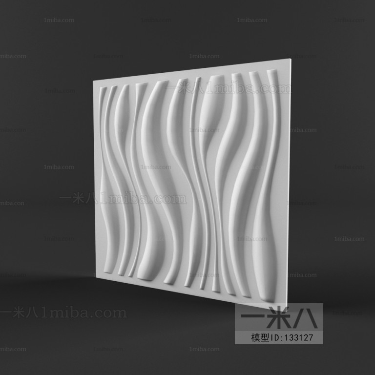 Modern Wall Panel