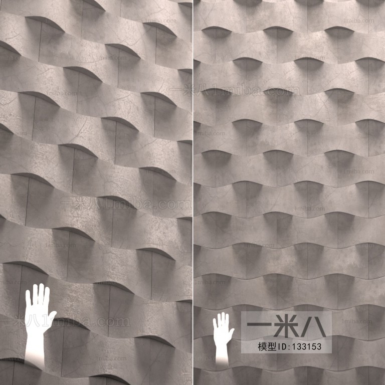 Modern Wall Panel