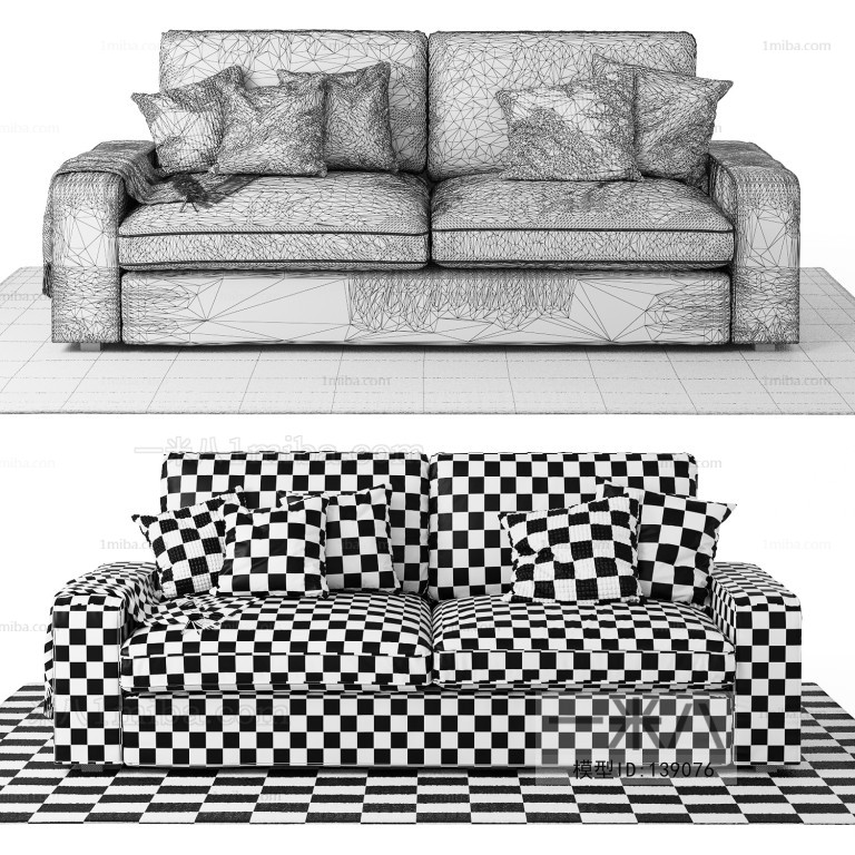 Modern Sofa Combination