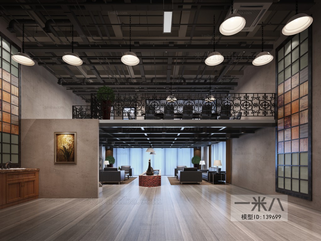 Industrial Style Office Reception Desk