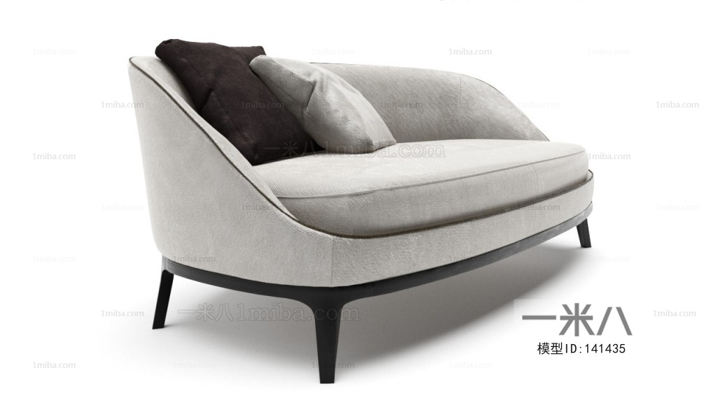 Modern A Sofa For Two