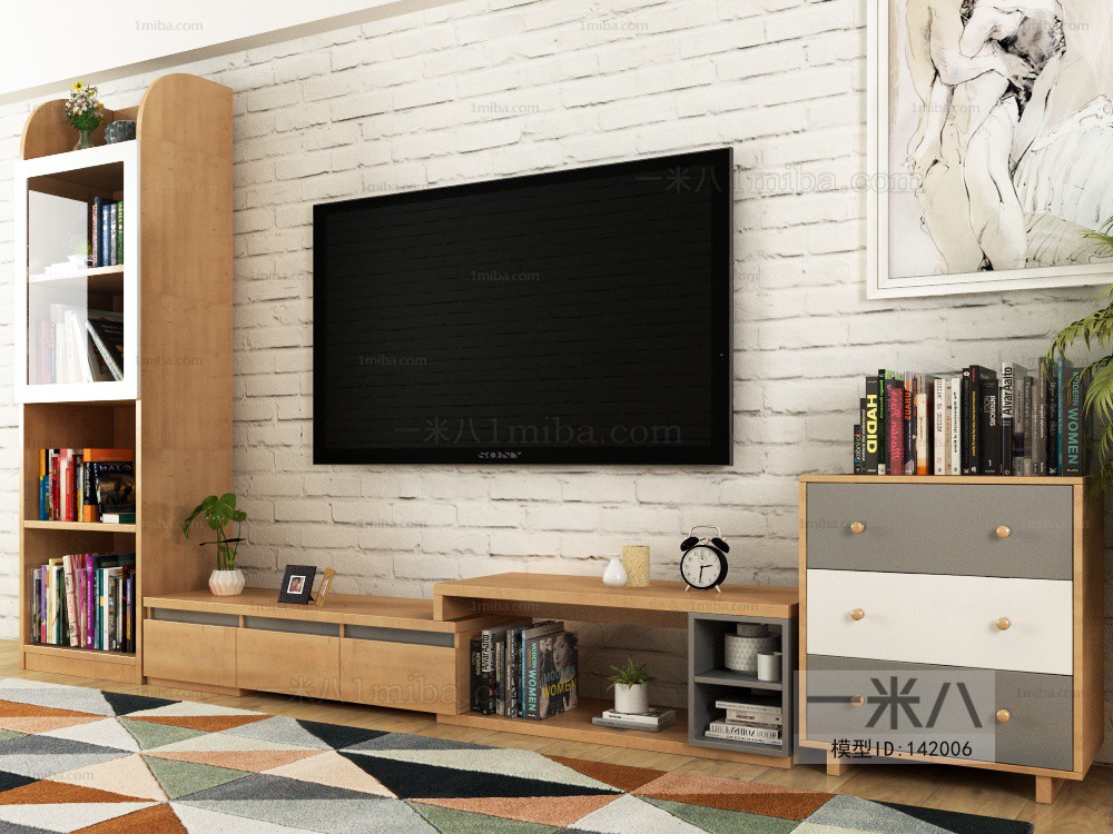 Modern TV Cabinet