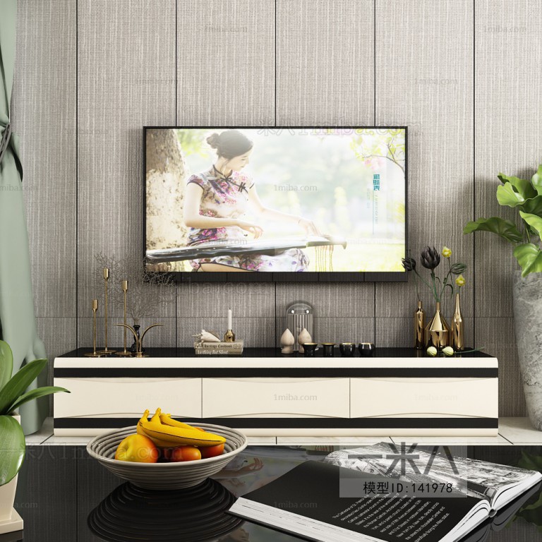 Modern TV Cabinet