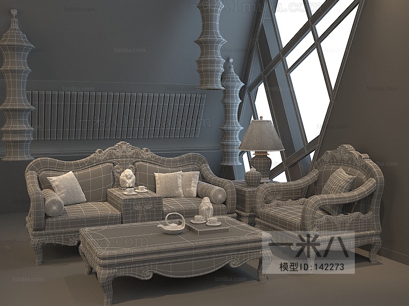 Chinese Style Sofa Combination