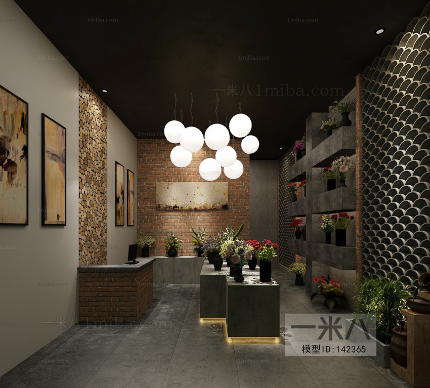 Modern Flower Shop