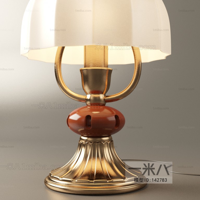 European Style Table Lamp