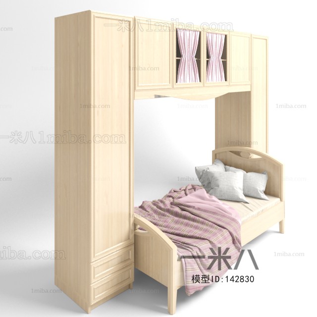 Modern Bunk Bed