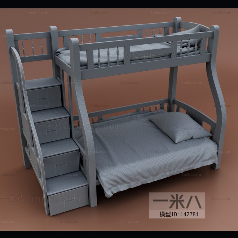 Modern Bunk Bed