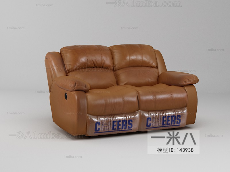 Modern Sofa Combination