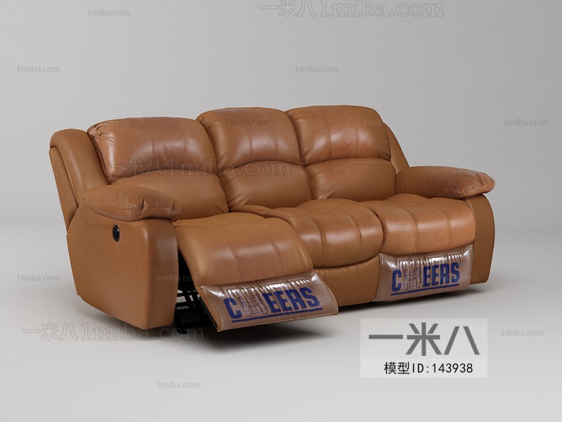 Modern Sofa Combination