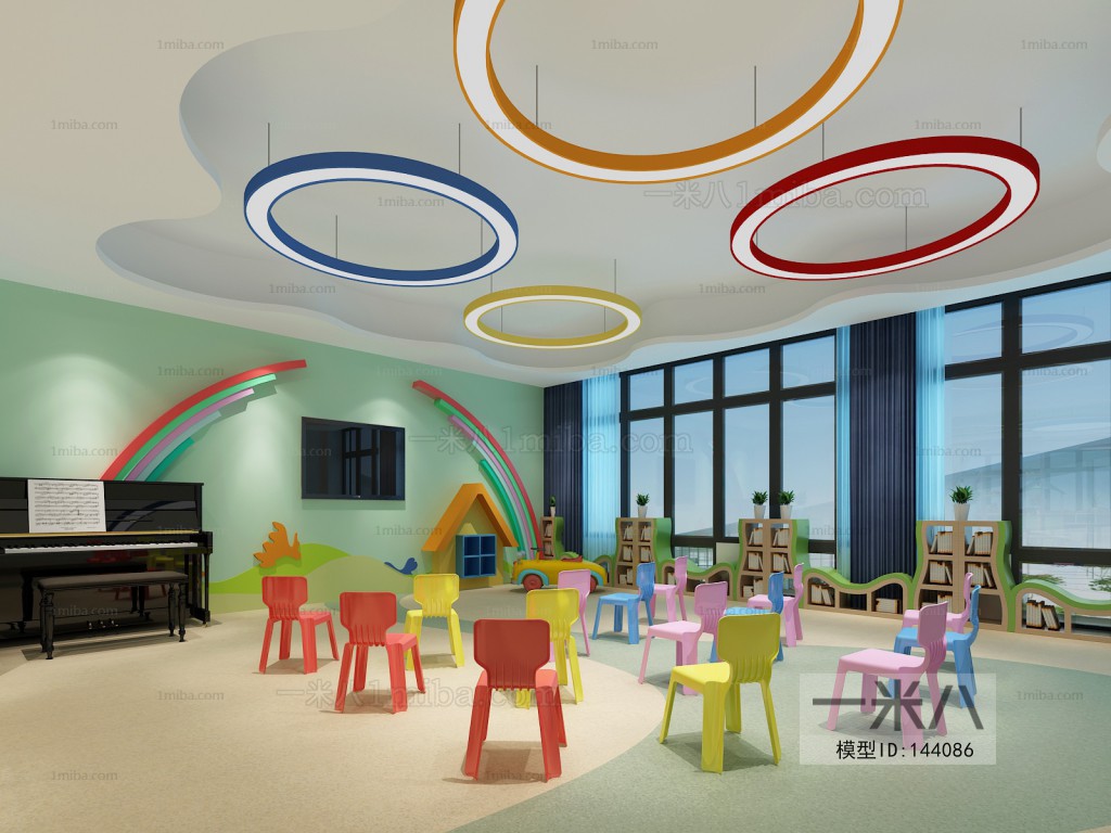 Modern Children's Kindergarten