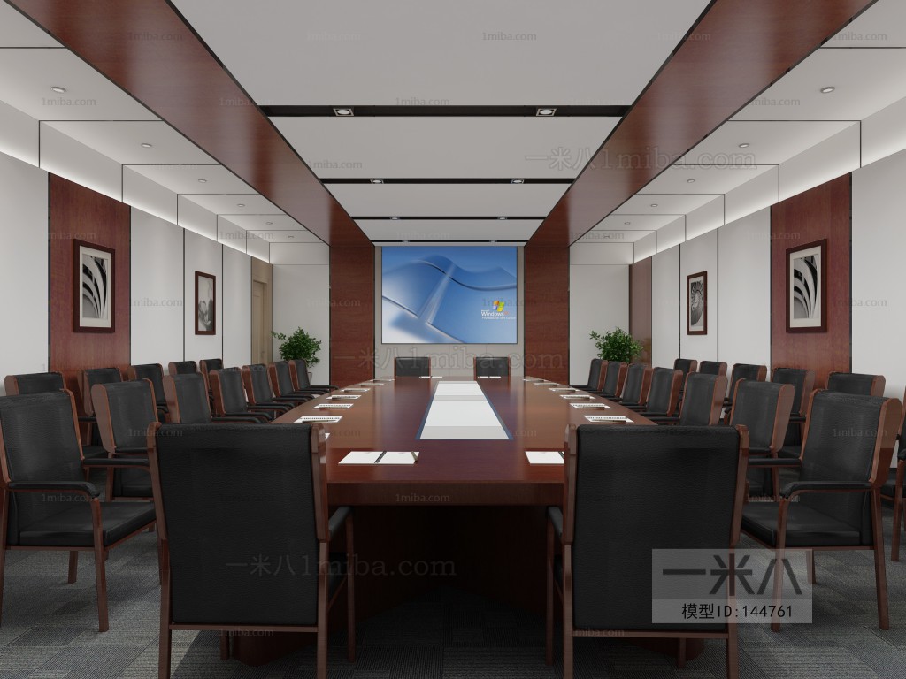 Modern Meeting Room