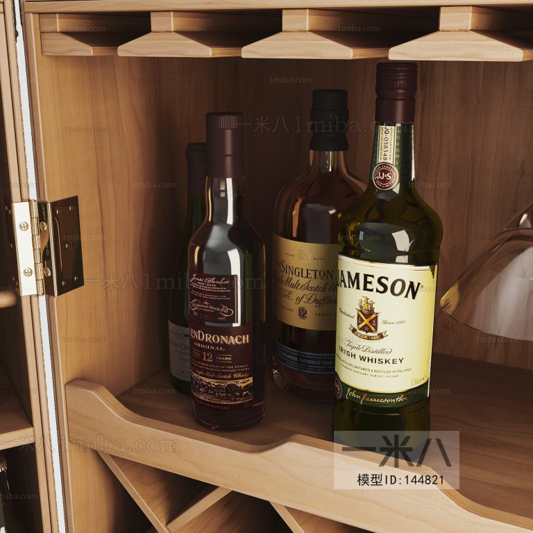 Modern Wine Cabinet