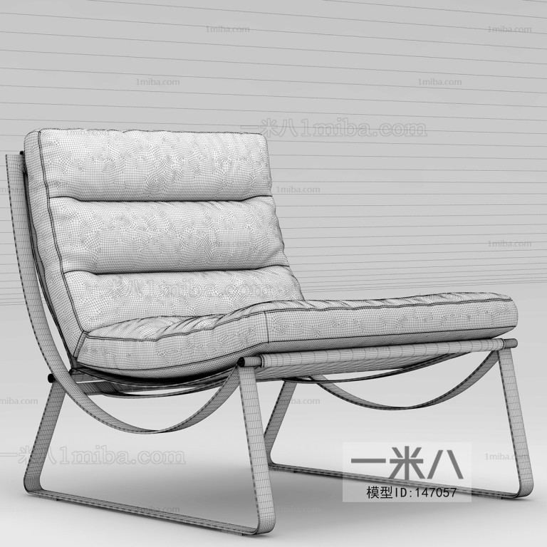 Modern Lounge Chair