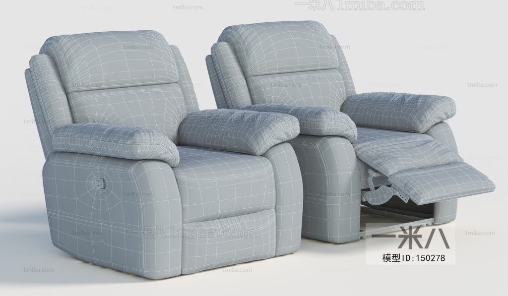 Modern Recliner