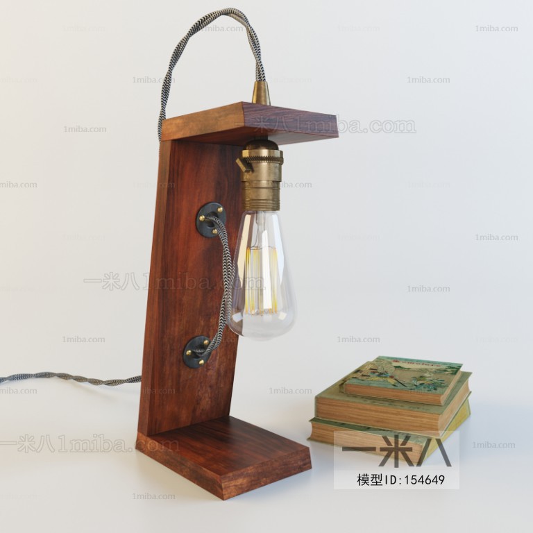 Modern Table Lamp