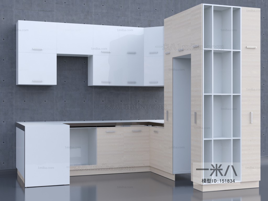 Modern Kitchen Cabinet