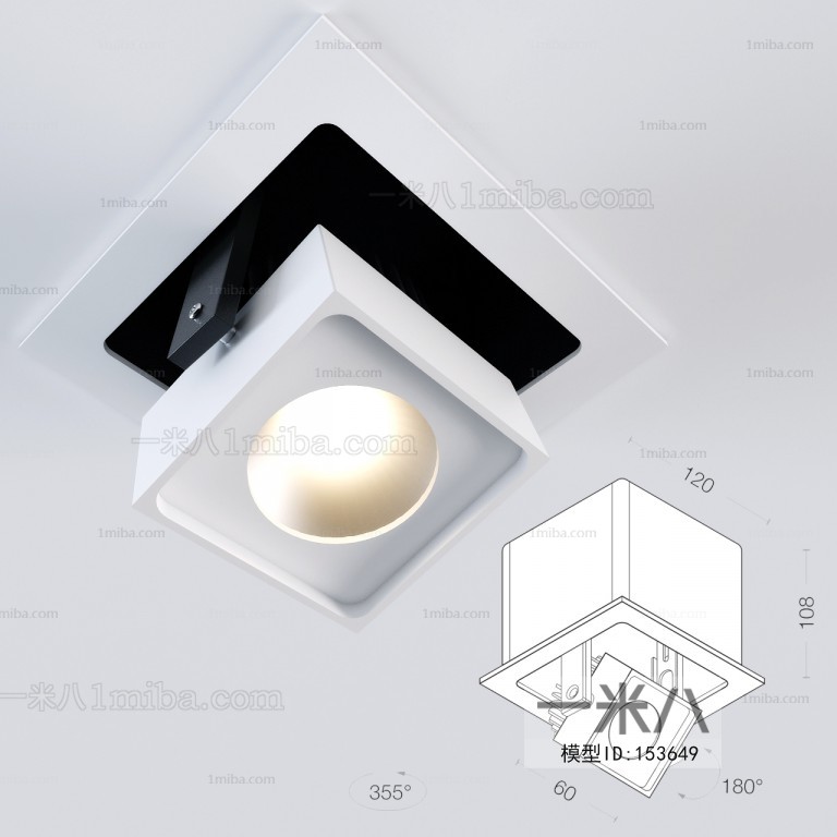 Modern Downlight Spot Light