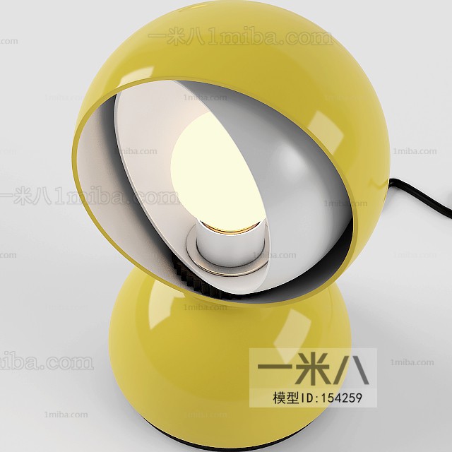 Modern Table Lamp