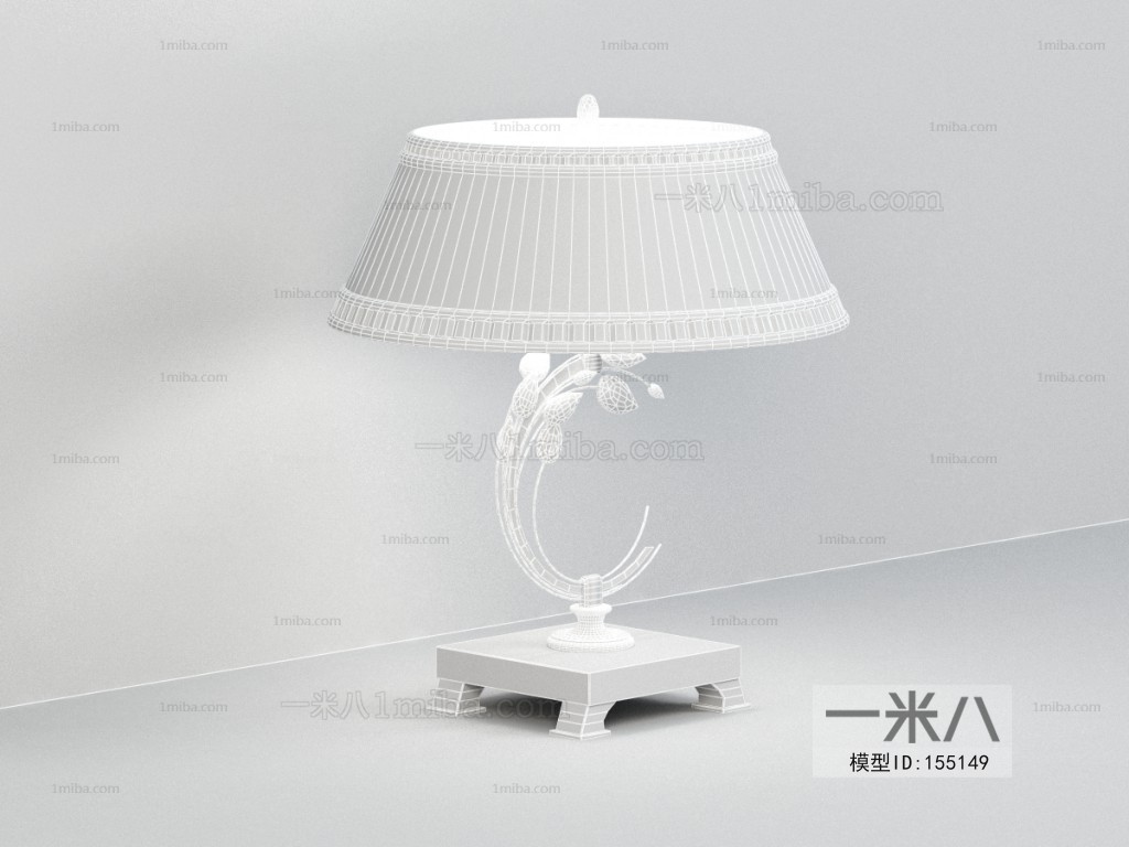 Modern Table Lamp