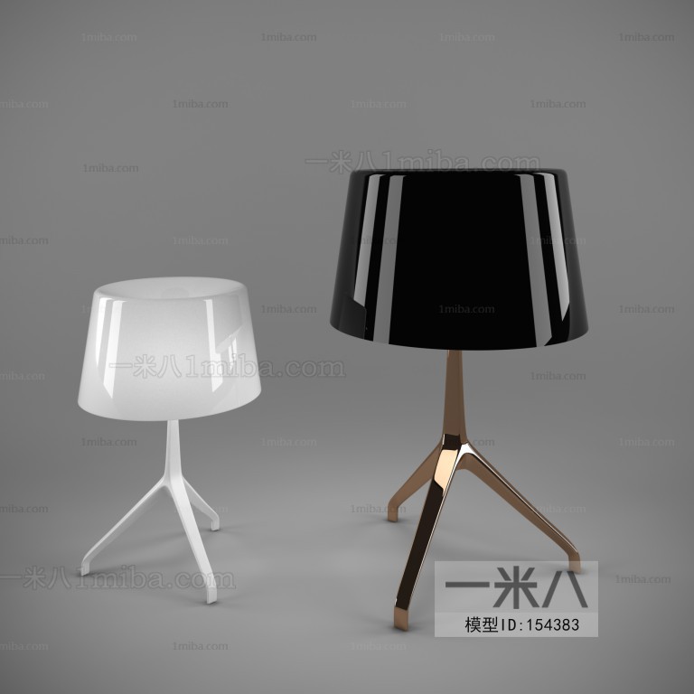 Modern Table Lamp