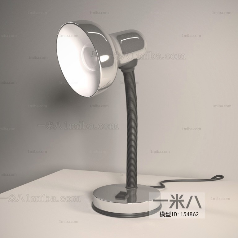 Modern Table Lamp