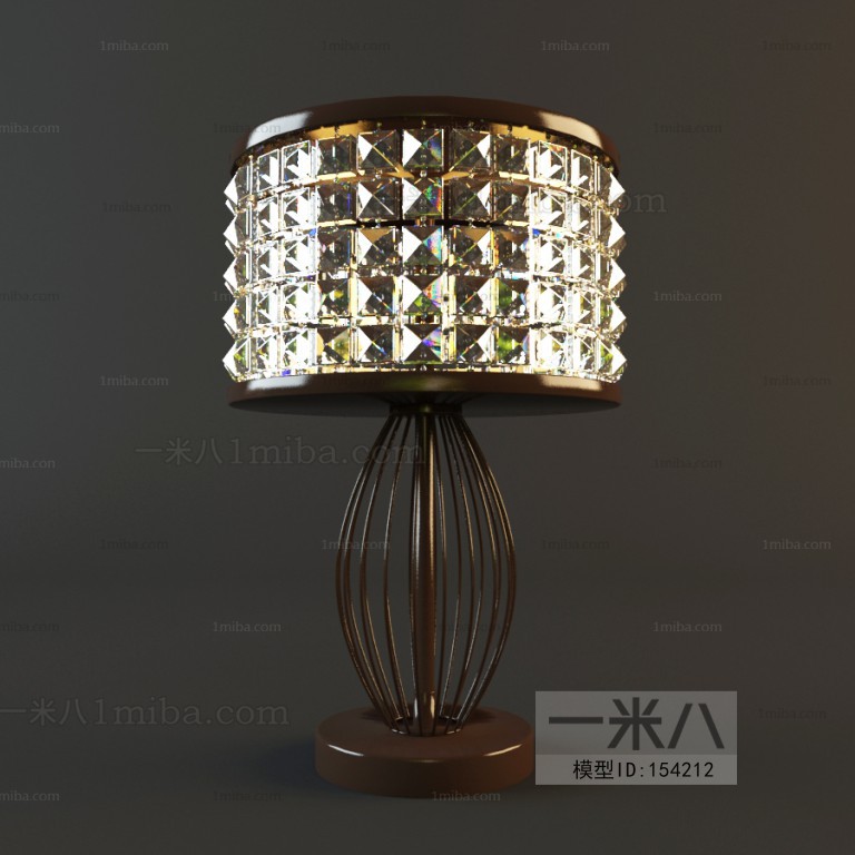 Modern Table Lamp